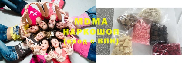 мефедрон мука Богданович